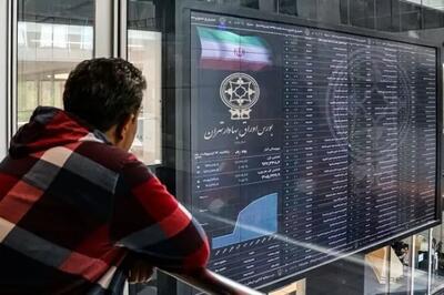 سومین روز ریزش بورس بعد از آتش‌بس ایران و اسرائیل؛ شاخص کل بورس چند شد؟