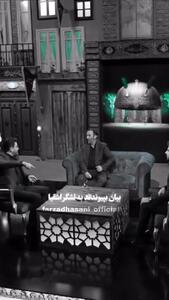 ببینید| فرزاد حسنی: روزهایی که گذشت شبیه واقعه عاشورا بود