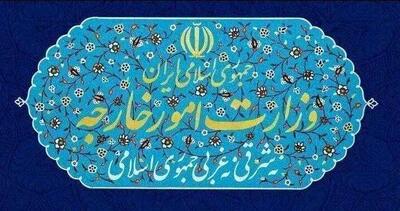 احضار کاردار اوکراین به وزارت امور خارجه