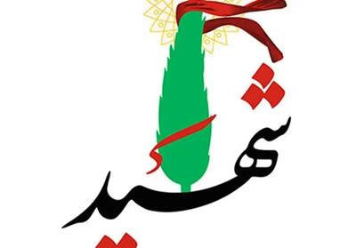اعلام تعداد معلمان و دانش‌اموزان شهید در حمله اسرائیل به ایران
