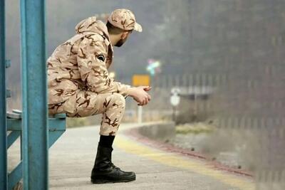 تکلیف مشمولان تیر ۱۴۰۴ مشخص شد