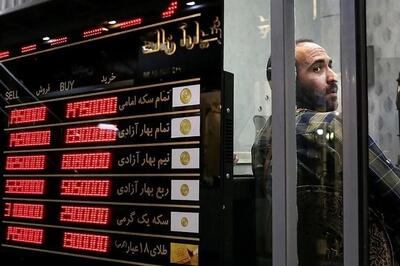 قیمت طلا، سکه، دلار و یورو امروز دوشنبه 9 تیر/ پیشروی طلا و سکه در بازار