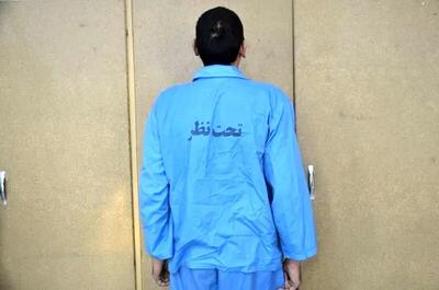 اعترافات عجیب پسر جوان در قتل پدر