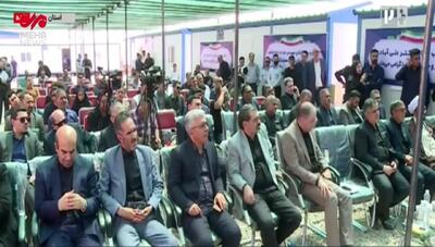 آمار عجیب وزیر نیرو از کاهش پنج درصدی تولید بیت کوین با قطع اینترنت در ایران