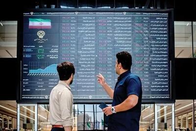 پیش بینی بورس؛ سه شنبه 10 تیر 1404