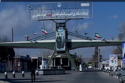 اطلاعیه پایگاه شهید فکوری تبریز درباره صدای انفجار کنترل‌شده