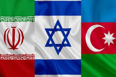 آذربایجان در بحران امنیتی ایران و اسرائیل