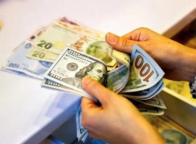آخرین قیمت ارز در مرکز مبادله؛ امروز دوشنبه 9 خرداد 1404
