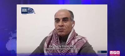 درخواست آشکار تجزیه‌طلبان از حملات بیشتر اسرائیل!