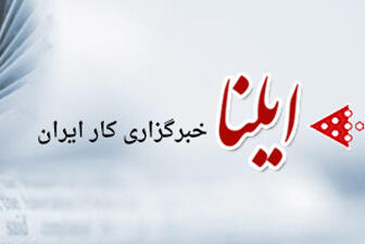 روایت ماکرون از تماس تلفنی با پزشکیان
