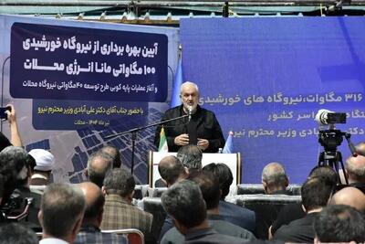 کاهش ۵ درصدی تولید جهانی بیت‌کوین در زمان قطع اینترنت