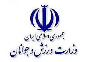 ​دریافت کمک در شرایط بحران کنونی از طریق سایت جوان پلاس​