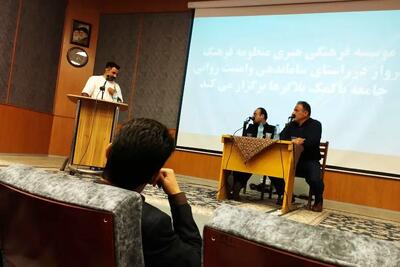 عدم حمایت و نبود زیرساخت‌ها دغدغه مشترک بلاگرهای گردشگری قزوین بود