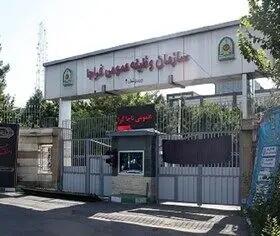 اعزام مشمولان سربازمعلم پایه خدمتی اعزام تیرماه سال ۱۴۰۴
