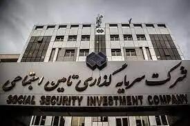 آمادگی شستا برای مشارکت در بازسازی منازل تخریب شده در جنگ/ سیمان می‌دهیم