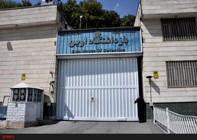 شهادت ۷۹ نفر در حمله رژیم صهیونیستی به زندان اوین