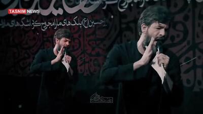 نوحه‌ خوانی حسین ستوده در محرم ۱۴۰۴ + فیلم