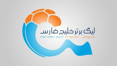 دردسر بزرگ سازمان لیگ