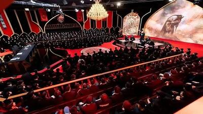 لینک دانلود قسمت ۵ برنامه حسینیه معلی در محرم ۱۴۰۴