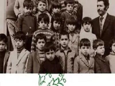 فیلم میراث مجید