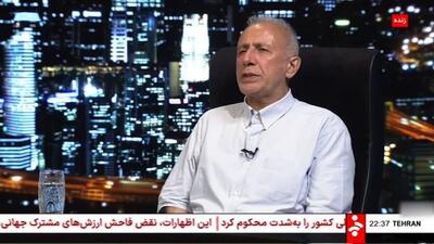 ادعای کارشناس سیاسی شبکه خبر: اسراییل تا یک هفته دیگر به ایران دوباره حمله نظامی خواهد کرد!