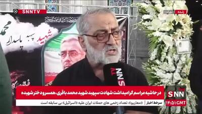 شکارچی: آمادگی ایران برای پاسخ دندان‌شکن به هر تجاوز جدید