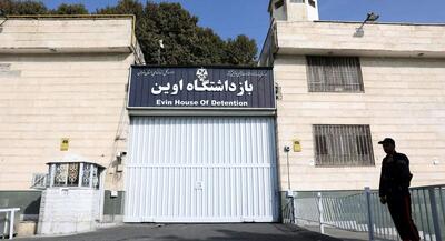 بازدید جمعی از نمایندگان مجلس از زندان اوین | جهان نیوز