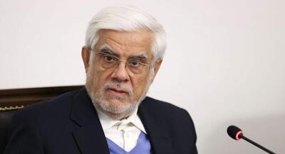 عارف: باید آمادگی‌های کامل و لحظه‌ای خود را حفظ کنیم | جهان نیوز
