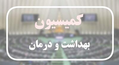 اکثر مجروحان جنگ اخیر مرخص شده‌اند | جهان نیوز
