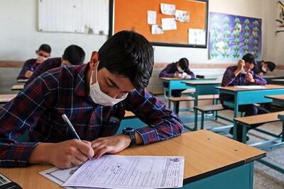 اعلام نحوه برگزاری امتحانات برای دانش آموزان مهمان +لینک