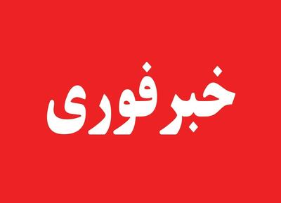 اطلاعیه مهم برای مردم تبریز / پایگاه شهید فکوری از احتمال صدای انفجار کنترل‌شده خبر داد