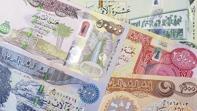 قیمت دینار عراق، درهم امارات و سایر ارزها در بازار امروز 9 تیر 1404 + جدول
