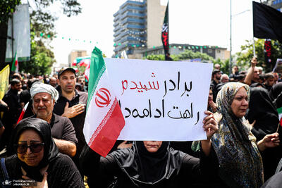 ایران با عقیده اسلام پیروز شد