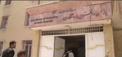 ببینید | تصاویر جدید از خرابی‌های بیمارستان اوین در حمله رژیم صهیونیستی