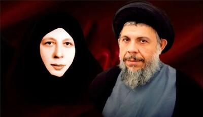 حکم اعدام عاملان شهادت سید محمدباقر صدر