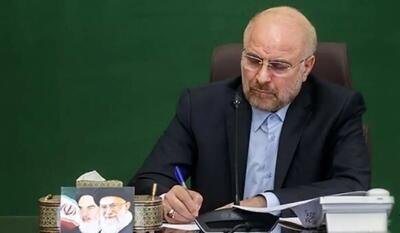 قالیباف قهرمانی تیم ملی فوتسال ناشنوایان ایران در مسابقات جهانی را تبریک گفت