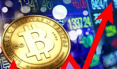 تحلیل قیمت بیت‌کوین | فشردگی پیش از جهش؟