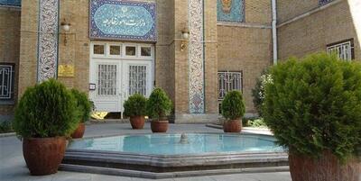 احضار کاردار اوکراین به وزارت امور خارجه