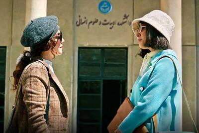 طراحی لباس‌های دوره پهلوی جرم است؟