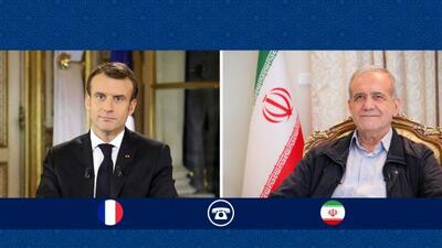 پزشکیان در گفتگو با همتای فرانسوی: رفتارهای دوگانه آژانس مشکلات زیادی ایجاد کرده/ مکرون: بر ادامه همکاری ایران با آژانس حتی در چارچوب جدید تاکید داریم