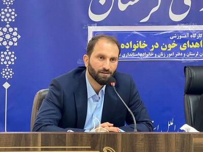 ۲۴ تن از شهدای جنگ تحمیلی در لرستان اهداکننده خون بودند