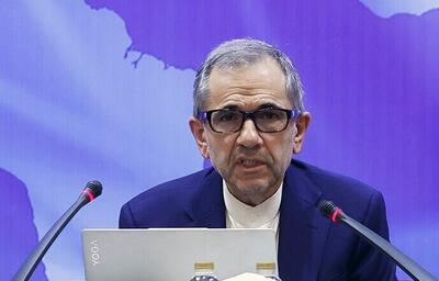 شرط ایران برای ازسرگیری مذاکرات هسته‌ای