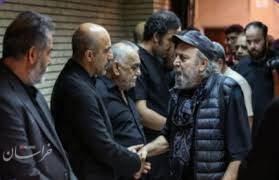 استایل زمستانی سیروس مقدم در مراسم ختم