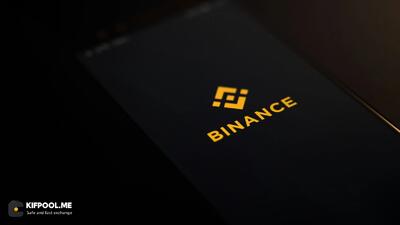 زمان تولید بلاک در زنجیره هوشمند BNB به ۰.۸ ثانیه کاهش یافت؛ ارتقای مکسول در راه است