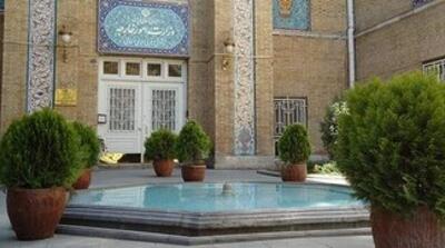احضار کاردار اوکراین به وزارت امور خارجه - مردم سالاری آنلاین