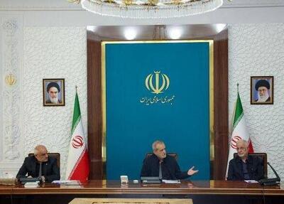 پزشکیان: تهیه آمار دقیق و تفکیکی خسارات ناشی از جنگ ۱۲ روزه ضروری است