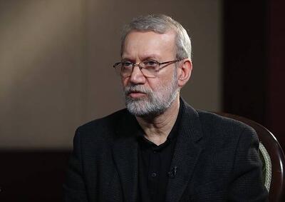 مصاحبه لاریجانی و یک پیشنهاد