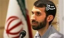 ترانزیت تهدید در پوشش صلح و مصلحت