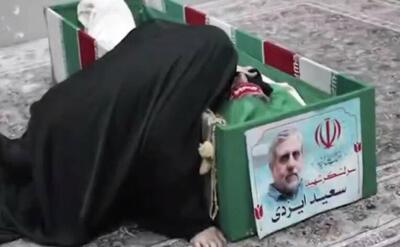 فیلم/ حاج رمضان انتقامش را قبلاً از اسرائیل گرفته بود