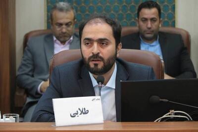 سامانه پدافند فرهنگی که آحاد ملت را گردهم آورد